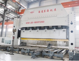 JCO-10000T12500 Pipe Forming Press JCO-10000T12500 Pipe Forming Press