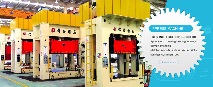 SINOBENDER INDUSTRIAL CO.,LTD-shearing machine, press brake, plate bending machine, ironworker, hydraulic press, mechanical press, ironworker, pipe bending,Nantong Donghai,donghai-about us